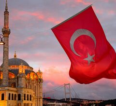 В Турции задержали участников первомайского шествия
